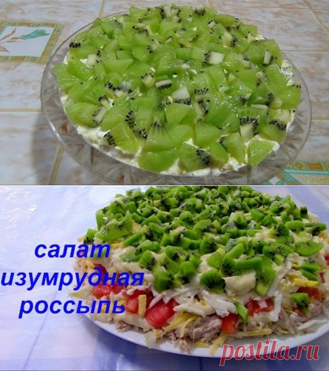 (38) Одноклассники