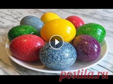 Оригинальные Пасхальные Яйца в Рисе!!! / Яйца на Пасху / Пасхальные Яйца / Easter Eggs Мой Инстаграм - Оригинальные Пасхальные Яйца в Рисе!!! / Яйца на Пасху / Пасхальные Яйца / Easter Eggs В этом видео я вам подробно расскажу и покажу к...