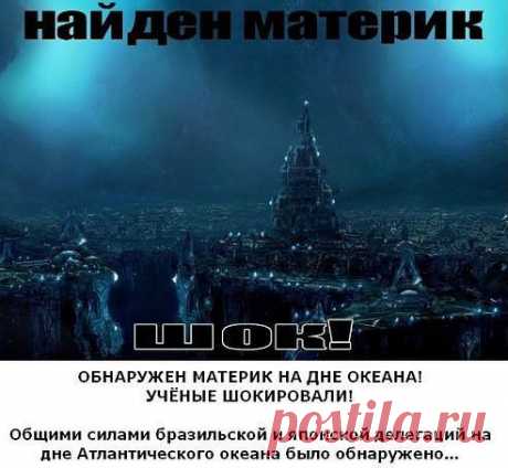 (78) Одноклассники