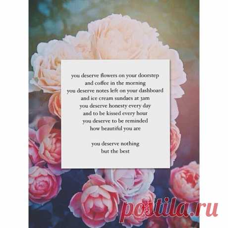 Красивые цитаты с книг про девушек и цветы со смыслом (28 картинок) ⭐ Забавник