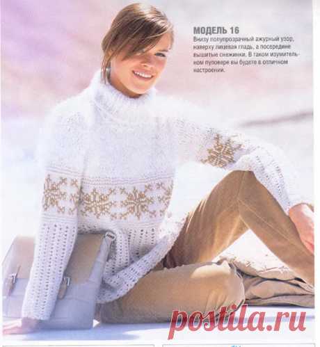 связать свитер спицами - Поиск в Google
