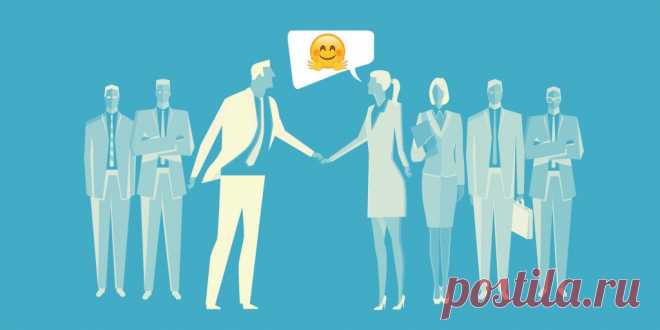 10 фраз, которые стоит чаще произносить на работе каждому Правильно подобранные слова повысят доверие и командный дух.