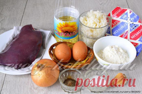 Печеночный пирог с рисом - результат всегда радует!