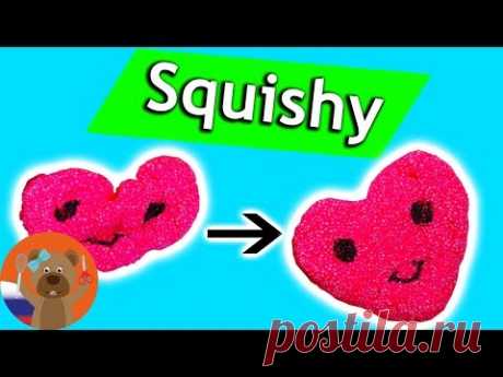 Сквиши DIY 💖 Милое сердечко кавай своими руками | Анти-стресс идея DIY | Шариковый пластилин DIY