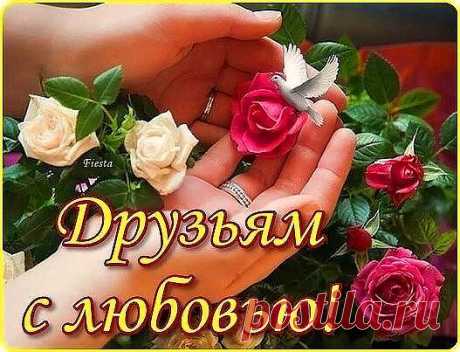 🐣КАКОЙ У ВАС ГОД РОЖДЕНИЯ?🐣
Выбери свой год рождения и узнай предсказание с точностью 99 процентов