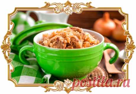 Капуста, тушенная со свининой и соевым соусом

Классическое сочетание вкусов для сытного обеда. Можно подавать с салатами и соусами или есть просто так.

Время приготовления:
Показать полностью…