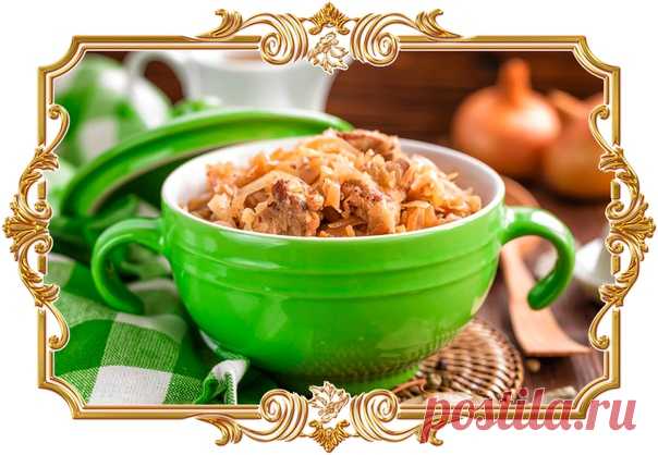 Капуста, тушенная со свининой и соевым соусом

Классическое сочетание вкусов для сытного обеда. Можно подавать с салатами и соусами или есть просто так.

Время приготовления:
Показать полностью…