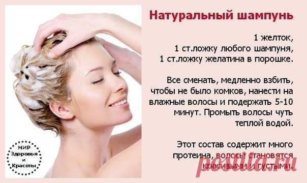 Салон красоты | Прически | Макияж | Маникюр