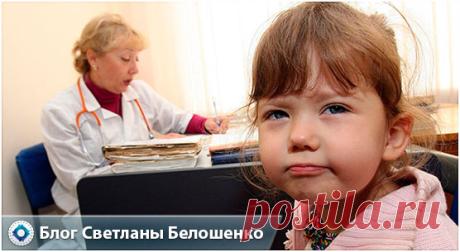 Что такое дополнительная хорда в сердце у ребенка:каковы ее симптомы,как диагностировать,нужно ли лечение и какой образ жизни вести малышу с таким диагнозом