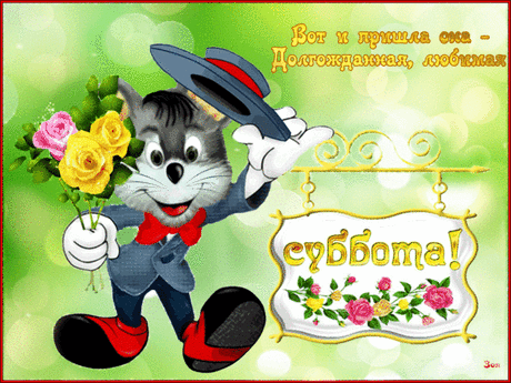 (15) Мой Мир@Mail.Ru