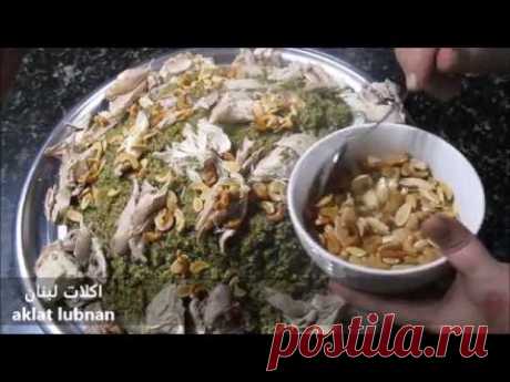 (2) من افخر الاطباق والذها واسهلها جربوها - YouTube