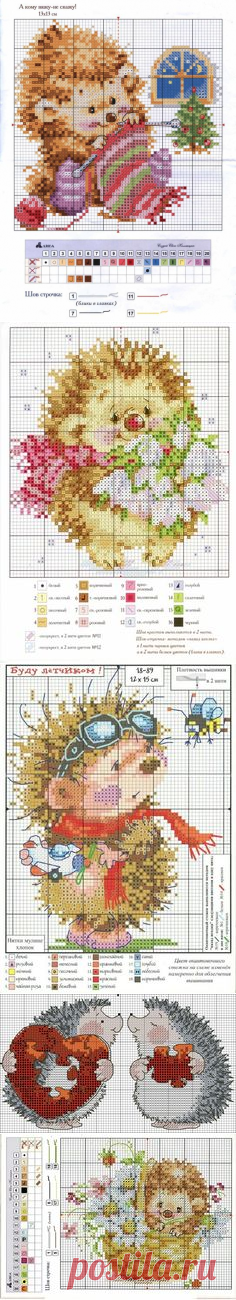 (119) Pinterest