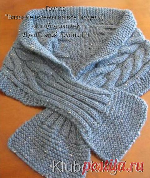 Шарф с косами Drops | Клубок