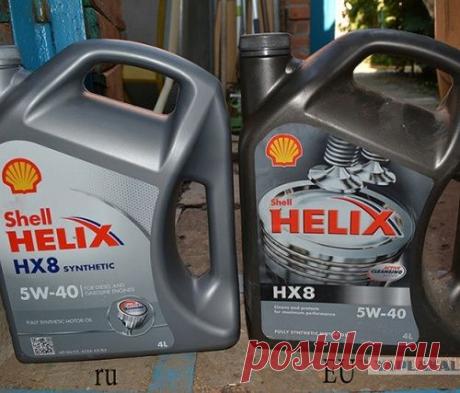 Возмущения пост