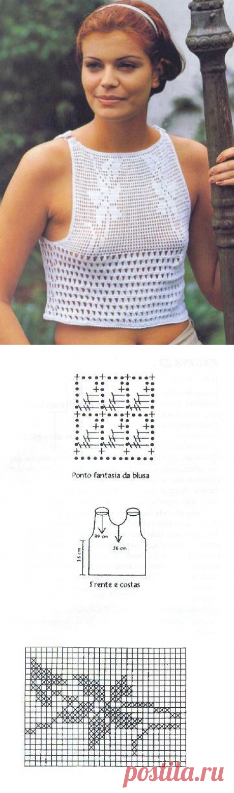 1197 - майки, топи - В'язання для жінок - Каталог статей - Md.Crochet