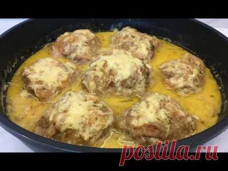 Волшебно Вкусная Курица в Сметано-Сырном Соусе!!! / Курица на Сковороде / Chicken in Sauce