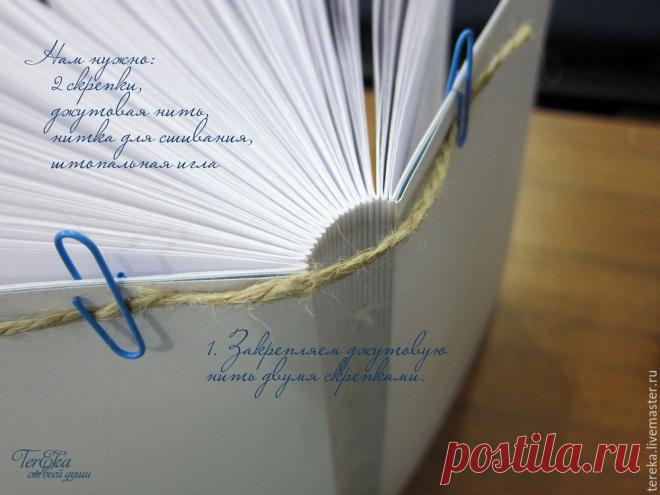 Плетение каптала: мой способ - Ярмарка Мастеров - ручная работа, handmade