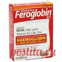 FEROGLOBIN B12 30 tablets / FEROGLOBIN B12 UK