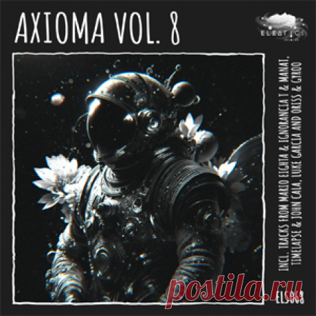 Various Artists - Axioma Vol. 8 | 4DJsonline.com