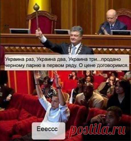 Вот так.....