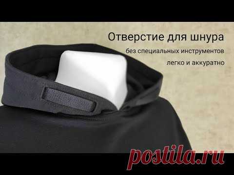 Как сшить худи(толстовку) из трикотажа. Мастер-класс+выкройка