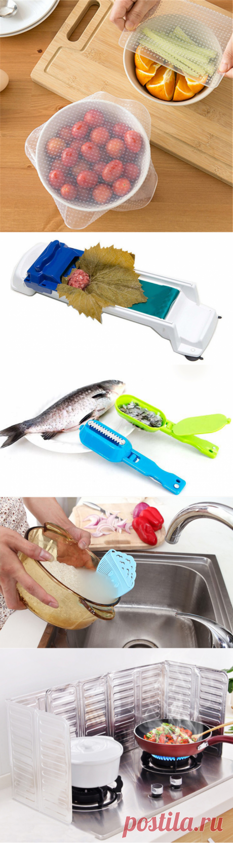 Бюджетные находки: 20 предметов для кухни с AliExpress, которые упростят вам жизнь