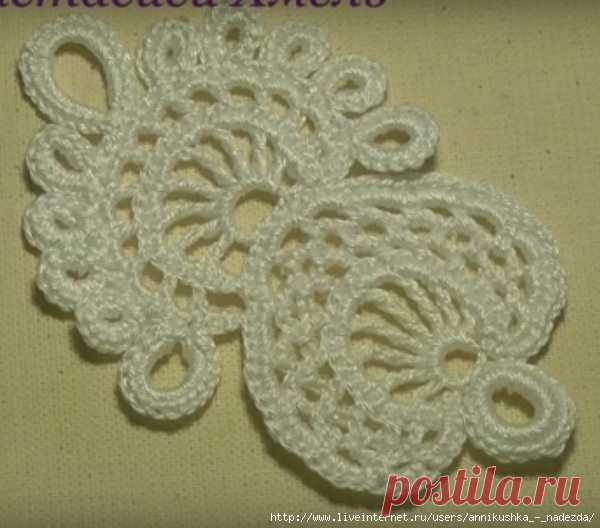 ИРЛАНДИЯ, ФРИФОРМ | Записи в рубрике ИРЛАНДИЯ, ФРИФОРМ | Дневник Belenaya