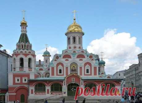 Казанский собор: важный символ России Собор в честь Казанской иконы Божией Матери стоит в углу Красной площади и часто «теряется» на фоне более масштабных сооружений: Кремль, ГУМ, Государственный Исторический музей. Но собор важен для ист...