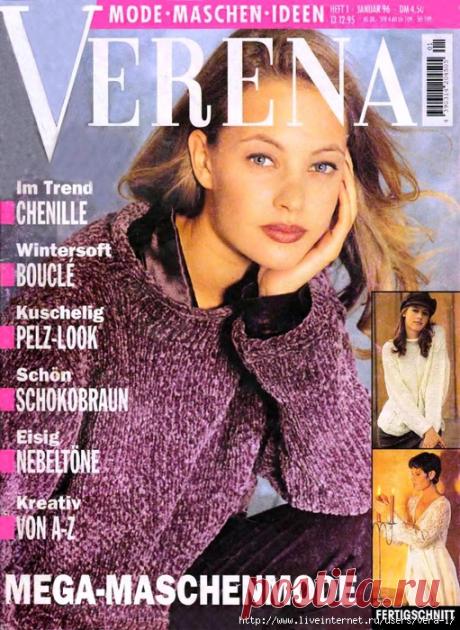 VERENA - 1996-1