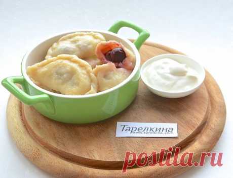 Вареники с вишней