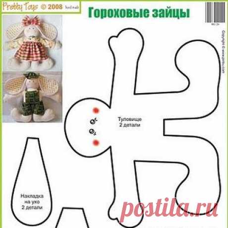 MOLDES PARA COMPARTIR  838 фото с выкройками игрушек и кукол