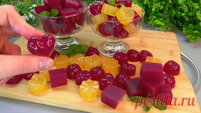 Мармелад на фруктовом соке — очень легкий в приготовлении и не тает в тепле. Получается гора мармелада буквально за полчаса | Эликсир Жизни | Дзен