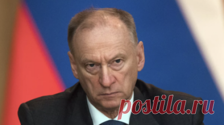 Патрушев: планам англосаксов лишить Россию суверенитета не осуществиться. Секретарь Совбеза России Николай Патрушев сообщил, что планам англосаксов лишить Россию суверенитета, в том числе используя неонацистский режим Украины, не суждено осуществиться. Читать далее