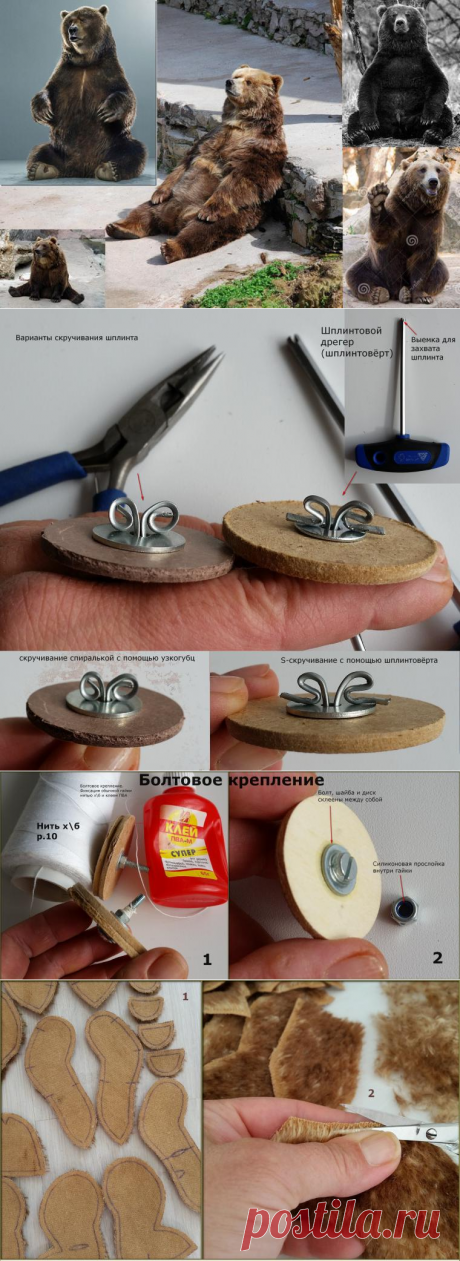 Консультация 1. Вопрос-Ответ. Помощь мастера. - Ярмарка Мастеров - ручная работа, handmade