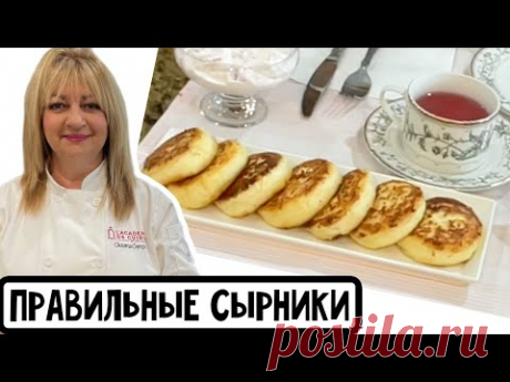 Лучший рецепт сырников с клубнично - сметанным соусом
