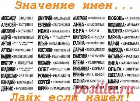 Евпатория (новости-фото-видео-комментарии)
Регина Челышева (Захарова)