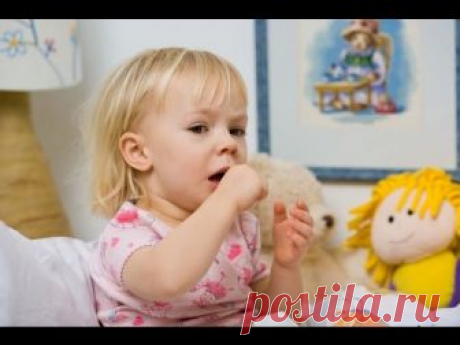 Удалите слизь из легких и избавьтесь от сильного кашля за 1 ночь! Смотреть всем!