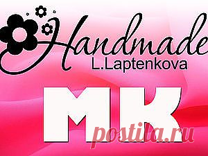 МК по созданию визитки - Ярмарка Мастеров - ручная работа, handmade