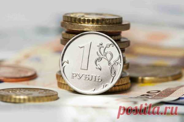 Кладешь рубль, берешь тысячу 
Вы можете отнестись к этому денежному ритуалу скептично но... Рецепт этот проверен веками. И имеет он огромную и надежную силу! Попробуйте и будете очень приятно удивлены

 



Вы можете отнестись к …