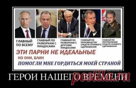 АНТИМАЙДАН И НАС 778 000 - СЛАВА БОГУ ЗА ВСЕ!
Александр Широков