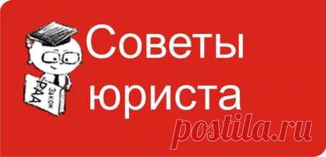 Договор купли-продажи безномерного агрегата – блока цилиндров