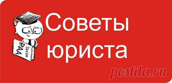 Договор купли-продажи безномерного агрегата – блока цилиндров