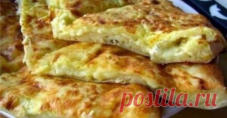 ЛЮБИМОЕ БЛЮДО МОИХ МУЖЧИН — БЫСТРОЕ «ХАЧАПУРИ» К ЗАВТРАКУ! ЛЮБИМОЕ БЛЮДО МОИХ МУЖЧИН — БЫСТРОЕ «ХАЧАПУРИ» К ЗАВТРАКУ! Так быстро хачапури Вы еще не готовили! Ингредиенты: мука — 1 с...