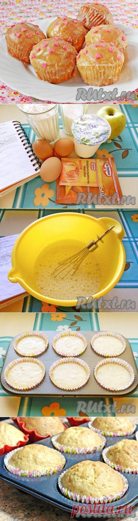 Кексы на сметане с яблоками | Домашняя выпечка