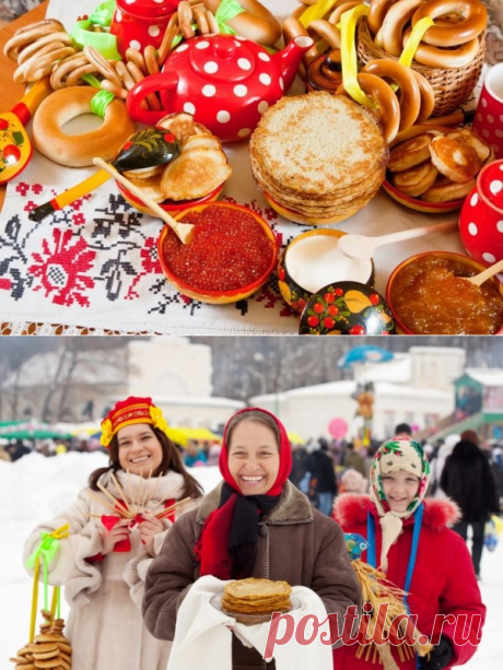 10 любопытных фактов о Масленице
