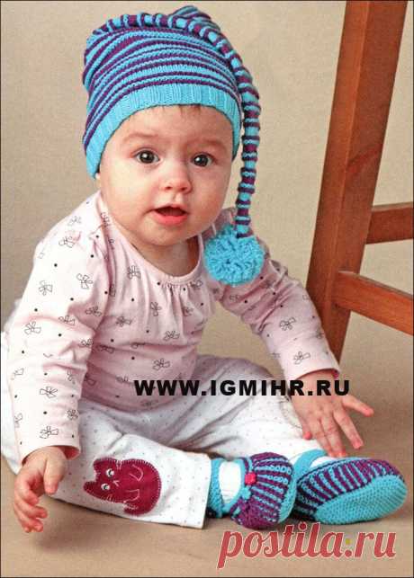 Комплект в полоску для малыша 4-6 месяцев: шапочка-колпак и пинетки. Спицы