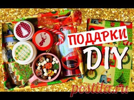 DIY ИДЕИ ПОДАРКОВ НА НОВЫЙ ГОД своими руками на бюджете