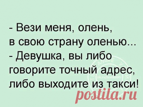17 ЗАБАВНЫХ ИСТОРИЙ ДЛЯ ОТЛИЧНОГО НАСТРОЕНИЯ. ВСЁ ИЗ ЖИЗНИ, КАК ПОД КОПИРКУ!