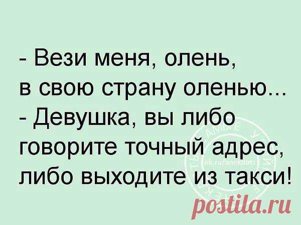 17 ЗАБАВНЫХ ИСТОРИЙ ДЛЯ ОТЛИЧНОГО НАСТРОЕНИЯ. ВСЁ ИЗ ЖИЗНИ, КАК ПОД КОПИРКУ!