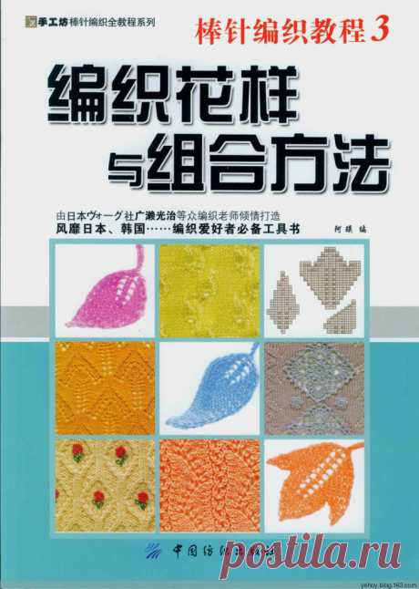 xaolingyu的日志 - 网易博客